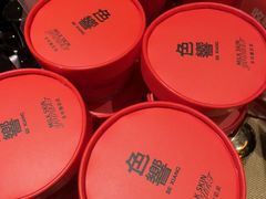 -色響火锅(恒隆广场店)