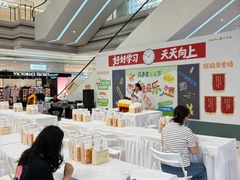 -金鹰(江宁店)