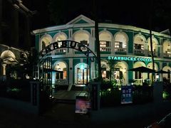 -星巴克臻选(广州沙面店)