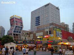 -证大大拇指广场(芳甸路店)