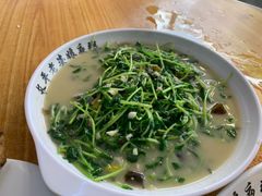 -长平老姿娘夜粥(平东一街店)