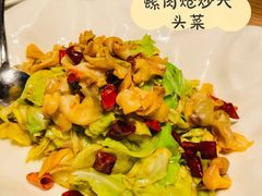 -青岛富力艾美酒店-乐美中餐厅创意胶东菜