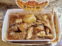 -老day牛杂(官也街总店)