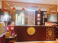 -点都德(华强南店)