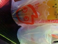 -CoCo都可(西安路民勇店)