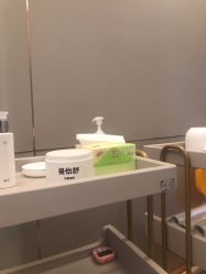 -杭州米兰柏羽医疗美容医院