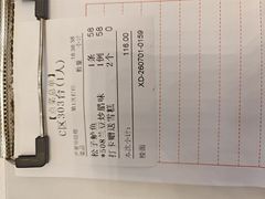 -金华安大酒楼·老牌潮菜·粤式茶点(东方国际店)