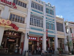 -孙文西路步行街