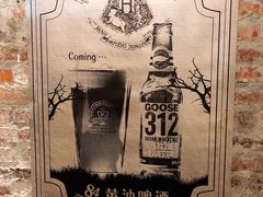 -查令84号咖啡馆(金大地1912东西街店)