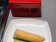 -海底捞火锅(安吉万达店)