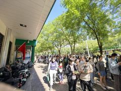 -清真·白记年糕(牛街北口店)