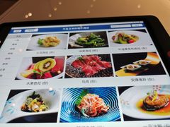菜单-万岛日本料理铁板烧(外滩店)