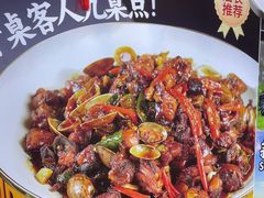 -东来土菜馆(民祥园路店)