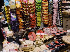 -猫相扑零食杂货铺(欧洲城店)