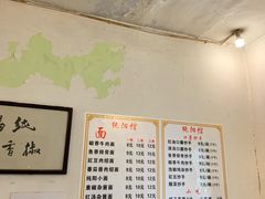 -纯阳馆鱼香排骨面(东二道街店)