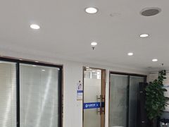 -珠海九龙医院口腔