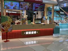 -金光华广场