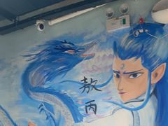 -英雄故事地摊烤肉(马驹桥店)