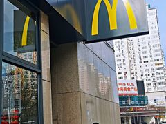 门面-麦当劳(安立路店)