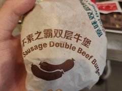 -万达广场(无锡滨湖店)