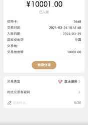 -熙熙小王国儿童摄影乐园(武昌旗舰店)