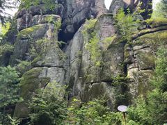 -汤旺河林海奇石景区