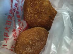 -鼎丰真(重庆路店)