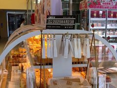 -心乐生活新鲜屋(星海广场店)