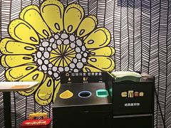 -麦当劳(世纪汇广场店)