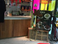 -尼珂波咖啡站(联合广场店)