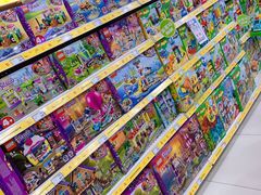 -TOYSRUS玩具反斗城(南通大有镜店)