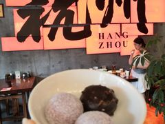 -李犟大爆鳝面·手工蟹黄包(湖滨西湖店)