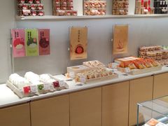 -好利来(革新店)