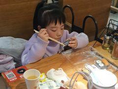 -怪噜范·老贵阳街头名小吃(鸿通城店)