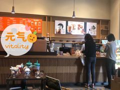 -星巴克(北京通州新光大中心店)