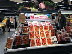 -blt精品超市(南京环宇城店)