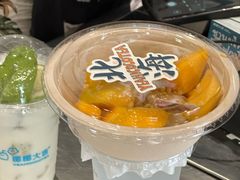 -椰椰大吉(侨港店)