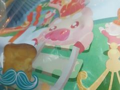 -爸爸糖手工吐司(贵阳花果园购物中心店)