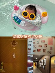 -馨月汇·一悦馨香月子中心(前滩店)