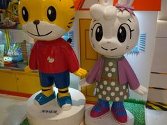 -巧虎乐智小天地(朝阳大悦城店)
