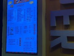 -蛋仔超人·鸡蛋仔·港奶(西华路店)