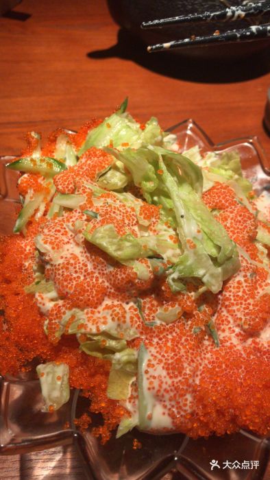 摩打食堂(天河南二路店)火山沙拉图片 - 第19张