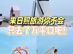 -巧克力渔家.小船海鲜家常菜(万平口店)