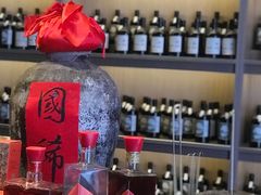 -苏州凯悦酒店·酒肆(华池街店)
