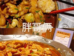 -万达广场(宁德蕉城店)