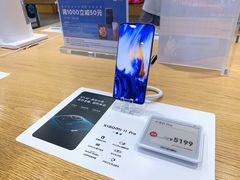 -小米之家(世博源店)