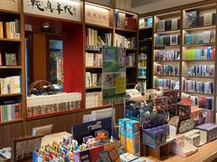 -纯真年代书吧(宝石山店)