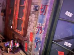 -NINES推理馆·实景侦探推理剧MIXPLAY(静安店)
