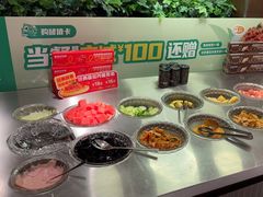 -豪客来牛排(人民东路店)