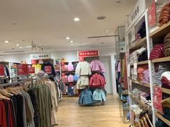 -优衣库(温州财富购物中心店)